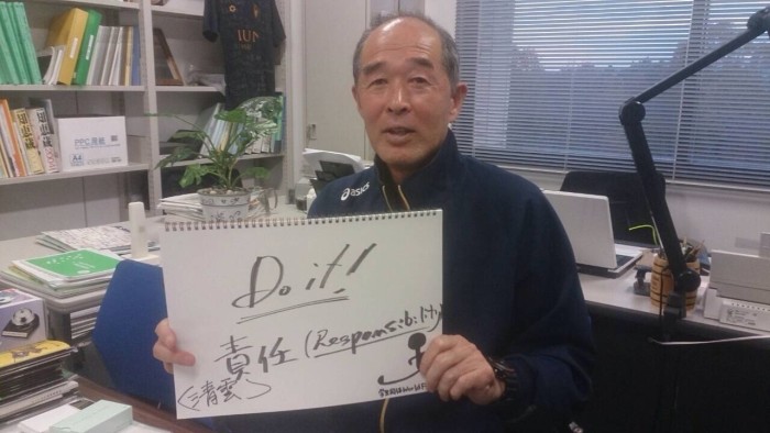 　【サッカー人インタビュー企画vol.4】サッカーで世界の舞台へ　元日本代表清雲栄純さん