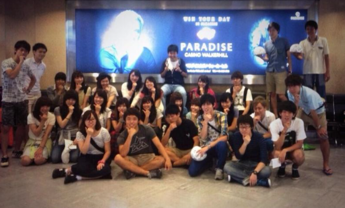 2014スタディツアー 1日目