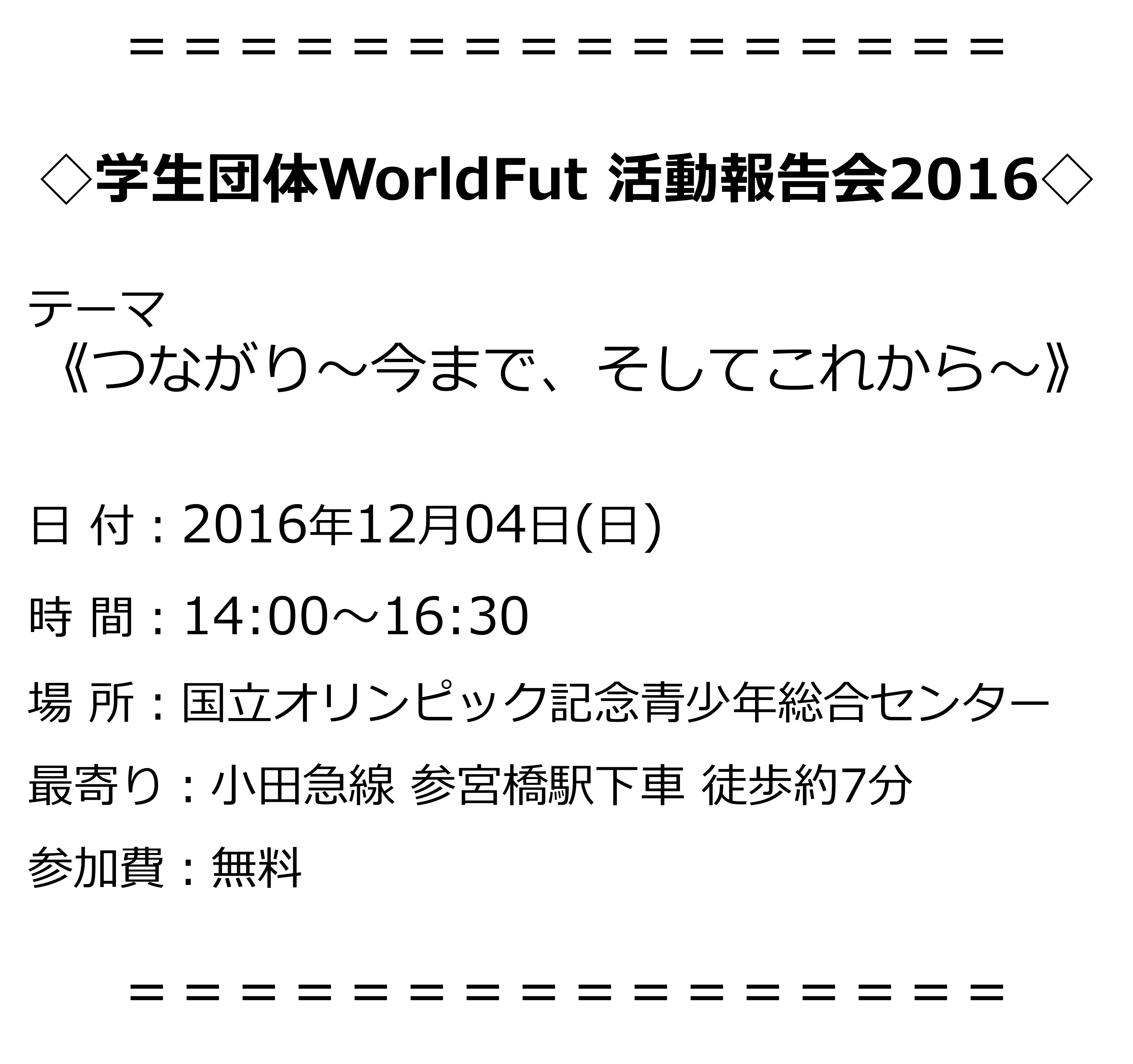 %e8%a9%b3%e7%b4%b0%ef%bc%91